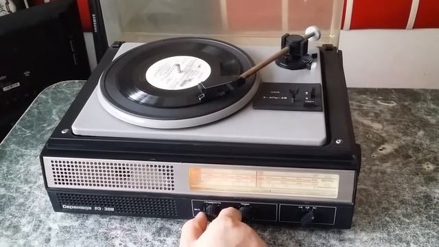 Серенада РЭ-308 смотреть онлайн