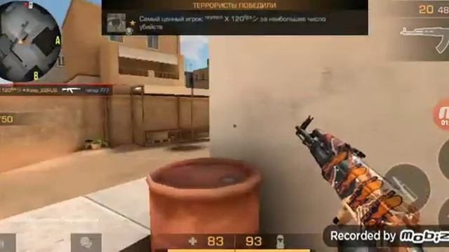 Продолжения первого ролика камера перестпла записивпть☹︎.И пришлось по новой записивать смотреть онлайн