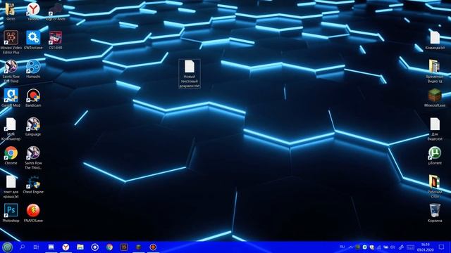 КАК УДАЛИТЬ ТЕКСТОВЫЙ ДОКУМЕНТ смотреть онлайн