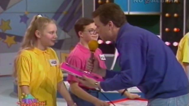 Звёздный час ??? Первая игра с ведущим Сергеем Супоневым! 1993 год смотреть онлайн