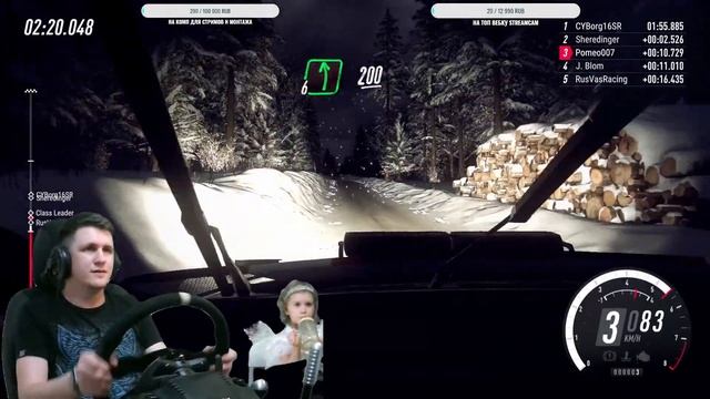 Dirt Rally 2.0 Multiplayer гонки с подписчиками Pomeo007 Pomeo*007