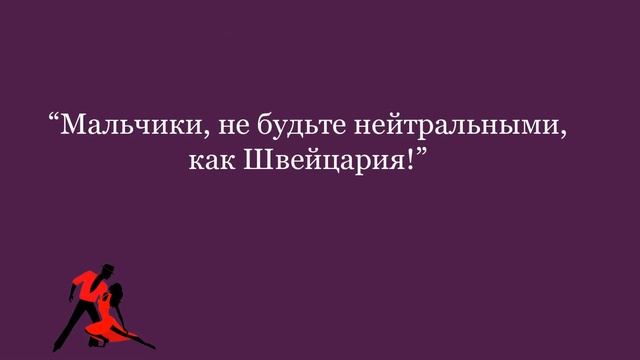 Евгений Антонов. Сборы 2013 смотреть онлайн