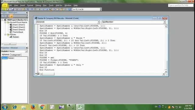 How to Convert Number into Word in Excel in Indian Rupees (in Hindi) смотреть онлайн
