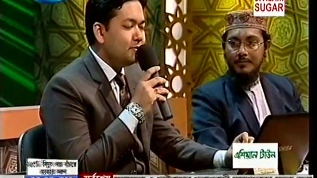 PHP Al Quraner Alo 2013 / Bangladesh National Holy Quran Competition/Episode-22 смотреть онлайн