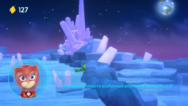 ПОСОХ ЛУННОЙ ДЕВОЧКИ ( PJ Masks: Heroes of the Night ) смотреть онлайн
