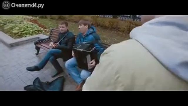 Песня под балалайку и баян про Америку смотреть онлайн