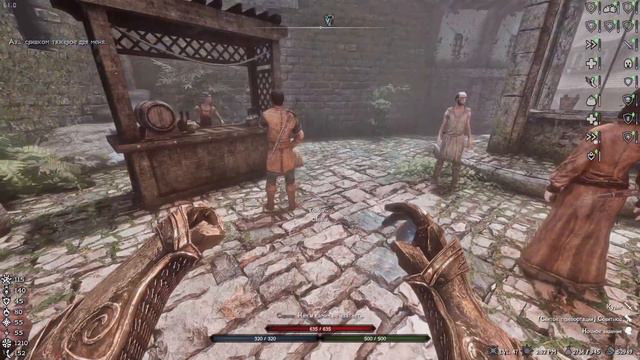 Skyrim RFAB AftD, ND, превосходки