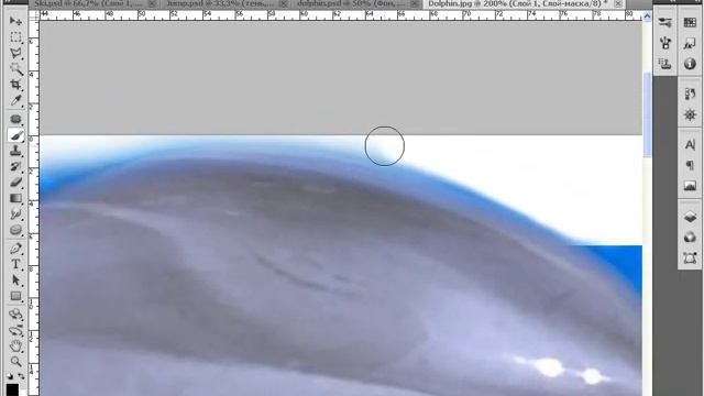 Эффект объемного фото (выход из фотографии) смотреть онлайн