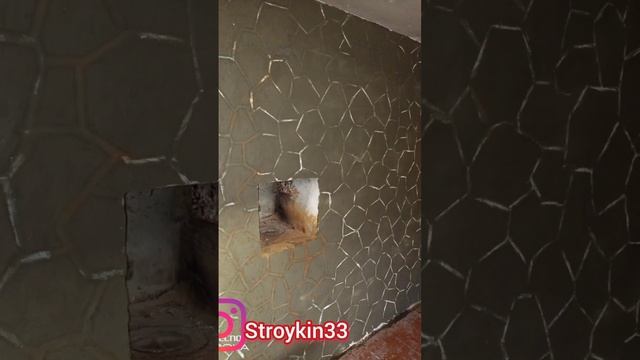 декораьивная штукатурка печи смотреть онлайн