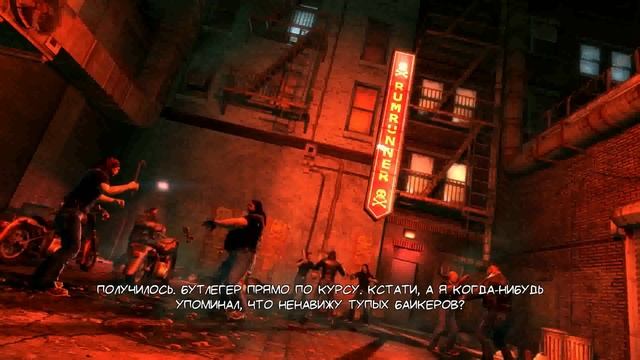 Прохождение игры Watchmen The End Is Nigh Part 1 Часть 1 смотреть онлайн