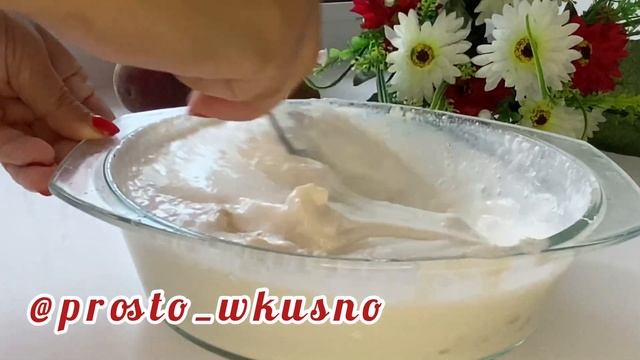 Домашний кулинар