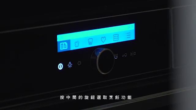 Gorenje Microwave / Combined Steam Oven (Cantonese) смотреть онлайн
