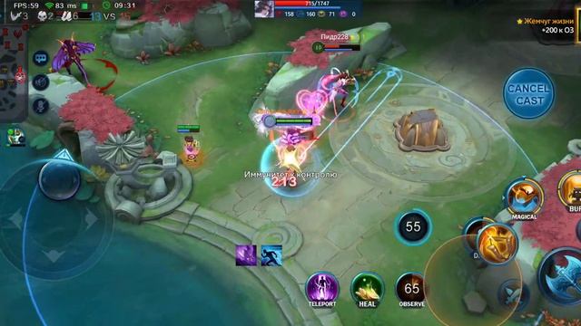 Naya Heroes Evolved смотреть онлайн