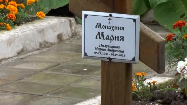Монастыри Липецкой и Воронежской области. 2019 год. смотреть онлайн