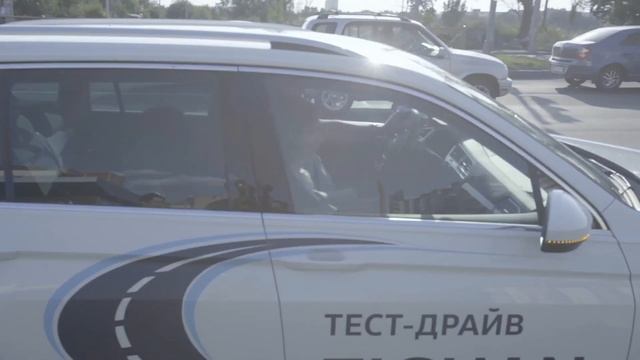 Добро пожаловать в Volkswagen Форсаж Озерки! смотреть онлайн