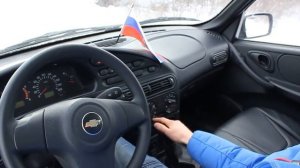 Обзор Нива Шевроле. Тест драйв Шевроле нива. Отзыв владельца.