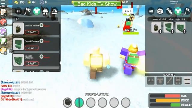 GOD ARMOR Booga Booga Стал бомжом после 8 ребитса Как быстро прокачать героя роблокс БУГА БУГА