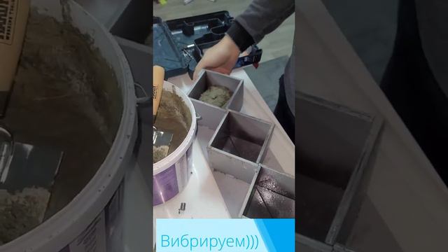 Beautiful concrete, начало пути. Изделия из бетона. Первые составы бетона. смотреть онлайн