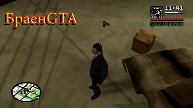 обзор модов для GTA SA 25 выпуск покупать оружия у Эммета ( перезалив ) смотреть онлайн