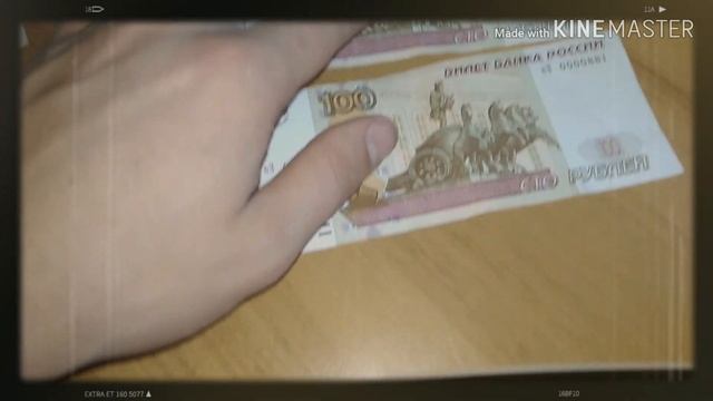 Перебор банкнот 100 и 50 рублей ) смотреть онлайн