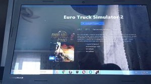 Как скачать игру на слабый ПК или Ноутбук