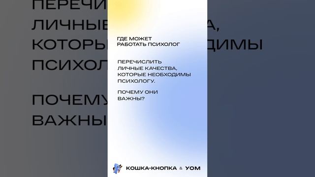 Творческие Проекты