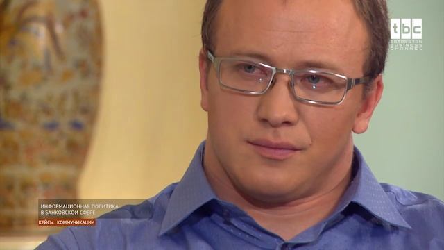 Кейсы. Коммуникации. Леонид Игнат. Альфа-Банк смотреть онлайн