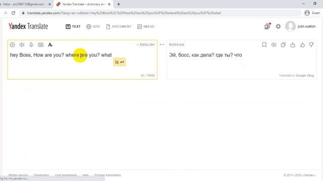 Yandex Translate? Yandex Translation? Yandex Translation? Yandex Browser Translate?