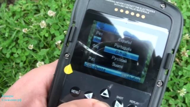 Фотоловушка для охоты с передачей данных LTL-8210M mms, sms смотреть онлайн