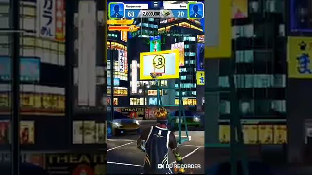 Играю профессионально в Basketball Stars.