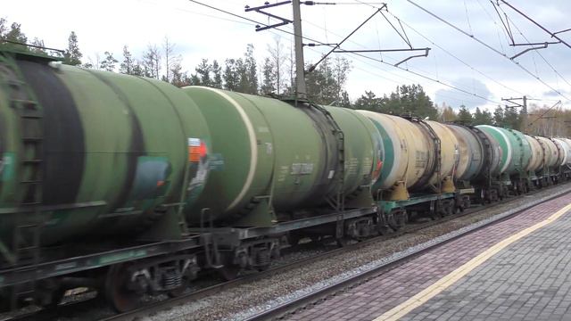 Электровоз ВЛ80С-2045 с грузовым поездом смотреть онлайн