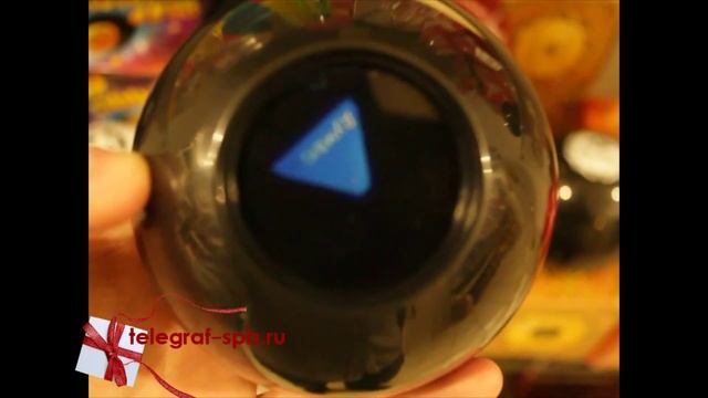 Шар судьбы смотреть онлайн