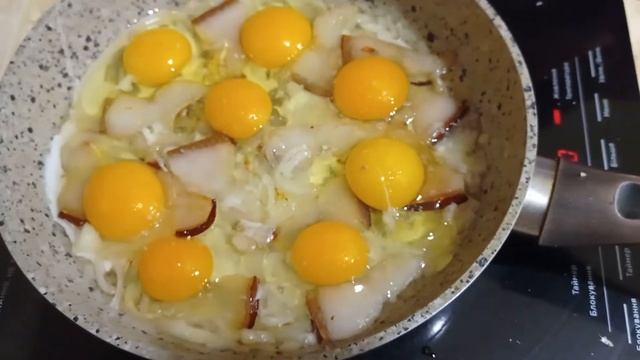 Яичница на сале смотреть онлайн