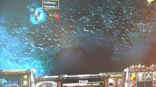 Прохождение компании "Основание Даротара" в Warcraft 3 часть 1 (первые шаги) смотреть онлайн