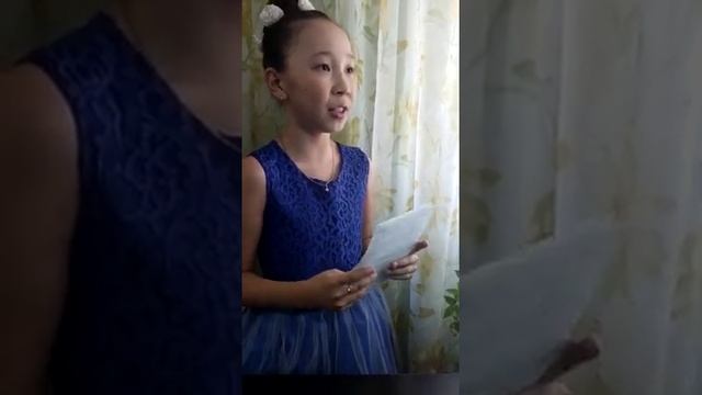 Самира Агарзянова читает стихотворение Ф.И. Тютчева "Она сидела на полу..." #ДеньПоэзии смотреть онлайн