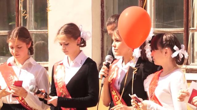 Последний звонок - 2015 смотреть онлайн