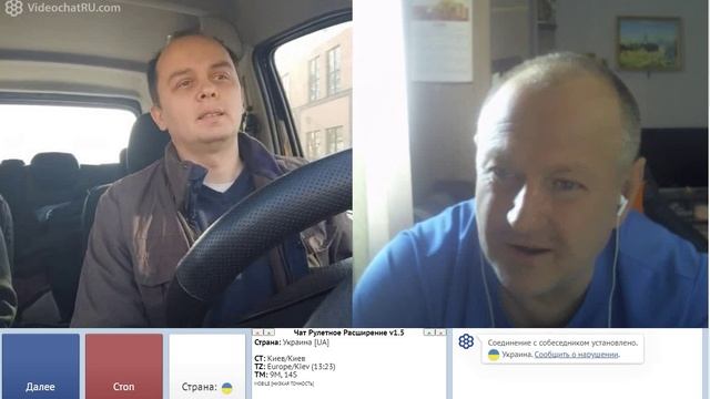 Енот сказал спасибо вам за майдан, ему в России хорошо накладывают смотреть онлайн