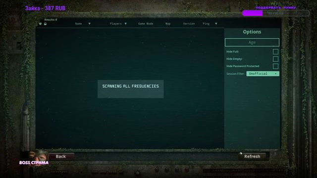 НЮХАЮ ЭВРИМУ || The Isle || ШО? 🐄💨 смотреть онлайн