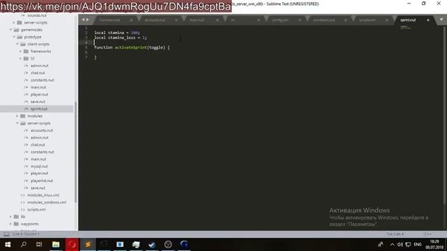 RP Gothic 2 Online - Development stream #5 (Log In UI, Sprint etc.) смотреть онлайн
