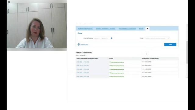 М 4 тема 2 часть 2_ 35 мин смотреть онлайн