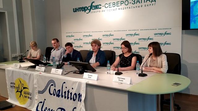 13 июня 2019 г. Сенова. Теряем воду смотреть онлайн