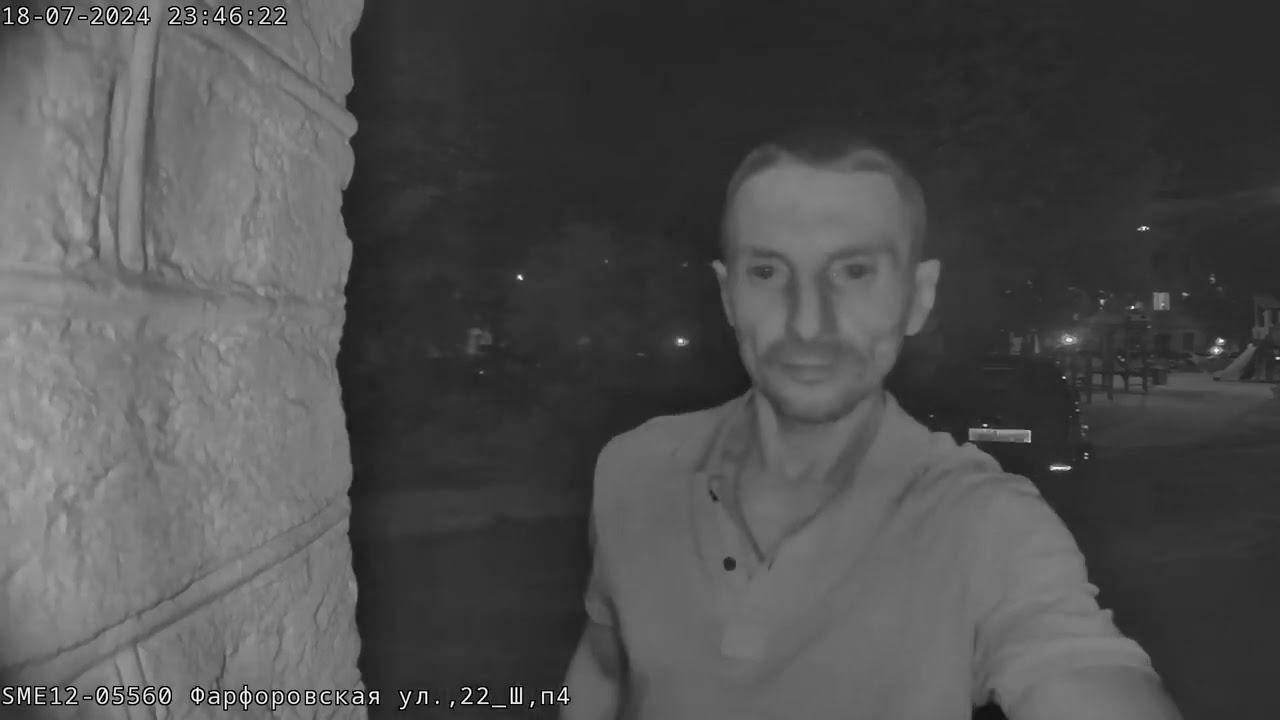 19 июля 2024 г. смотреть онлайн