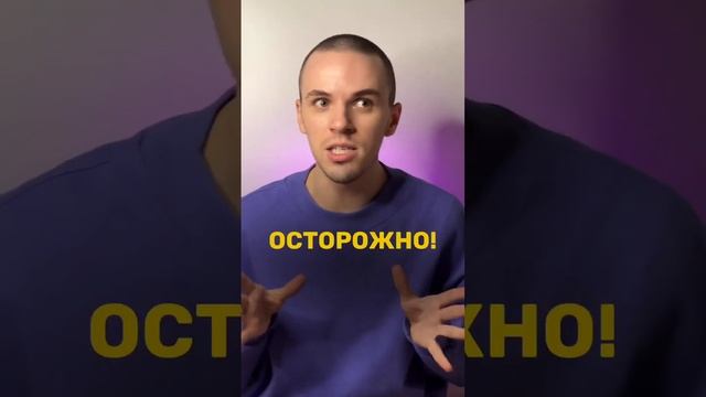 Какую колоду Таро выбрать?⬇️ смотреть онлайн