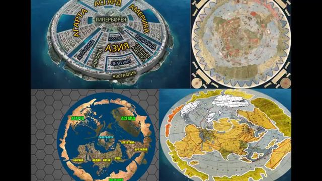 Три Луны одновременно  Луна дала ответ  Гипер Выпуск