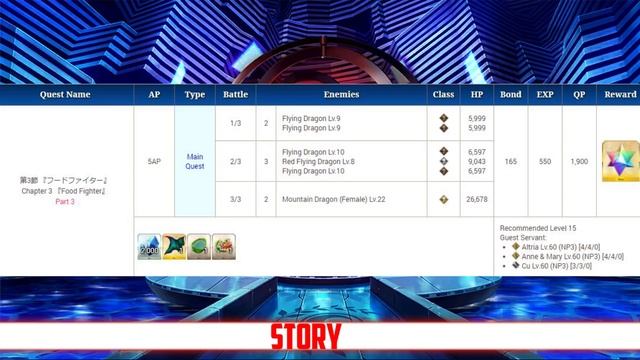 FGO NA Chaldea Summer Memory (Part 1) COMPLETE Event Guide, Tips & Farming смотреть онлайн
