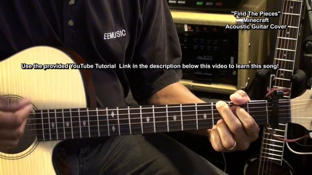 MINECRAFT Find The Pieces Guitar Strumming Cover YouTube Kids @EricBlackmonGuitar смотреть онлайн