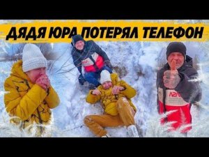 КРЕЩЕНИЕ 2022 ВСЕЙ БРИГАДОЙ ДЯДЯ ЮРА ЗАСТУПАЕТСЯ ЗА ТЁТЮГАЛЮ