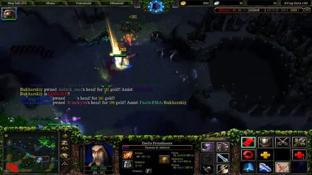 Dota 1 - Admiral как нужно играть правильно)) (Iccup.com) смотреть онлайн