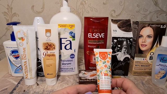 Пустые баночки за август, сентябрь и октябрь 2023 смотреть онлайн