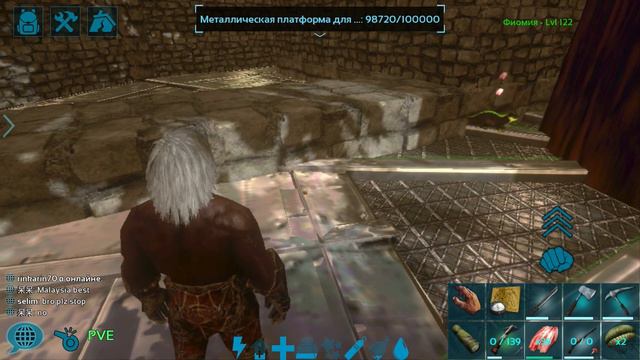 Приручимо Видру на PVXC оф. сервері в арк мобайл. смотреть онлайн